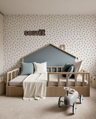 😍 Připravili jsme si pro vás soutěž! 🎁 Můžete vyhrát jeden LIBOVOLNÝ produkt z naší nabídky (mimo patrových postýlek). A...